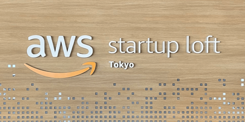 231013_AWS NEDOイベント