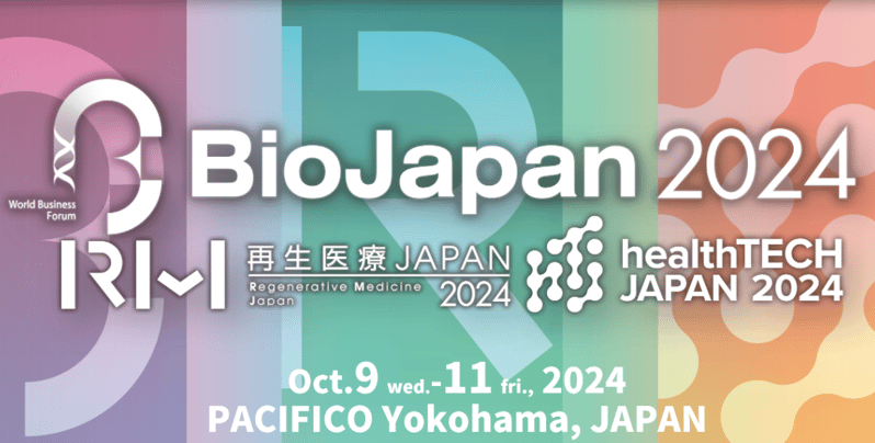 240523_BioJapan2024